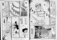 第68頁圖