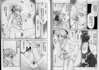 第72頁圖