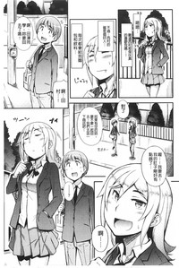 第124頁圖