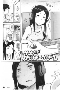 第144頁圖