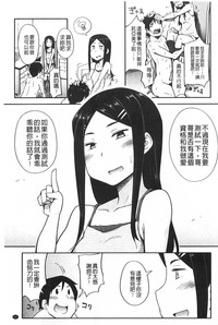 第148頁圖