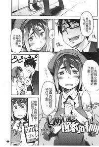 第164頁圖