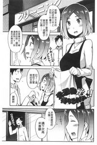 第180頁圖