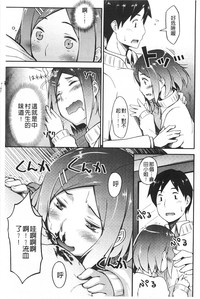 第184頁圖