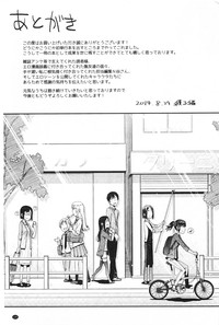 第196頁圖