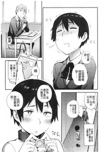 第20頁圖