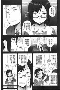 第32頁圖