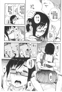 第36頁圖