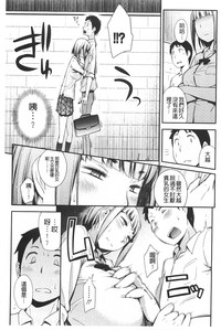第68頁圖
