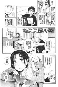第80頁圖