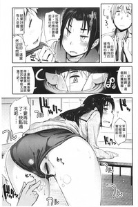 第88頁圖