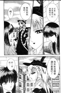 第112頁圖