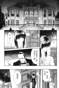 第116頁圖
