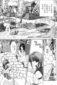 第12頁圖