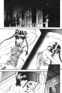 第136頁圖