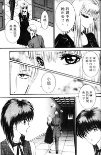 第152頁圖