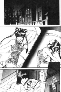 第156頁圖