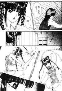 第184頁圖