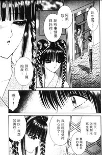 第192頁圖