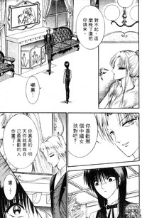 第200頁圖