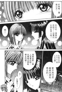 第20頁圖