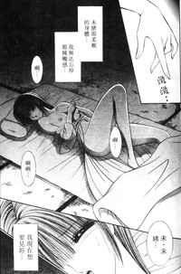 第28頁圖