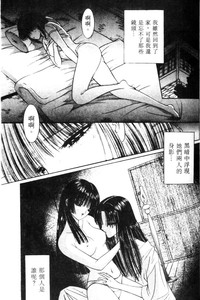 第36頁圖