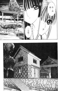 第44頁圖