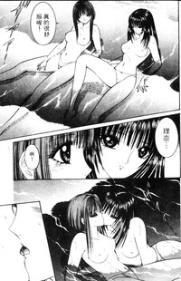 第64頁圖