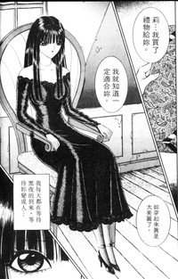 第76頁圖