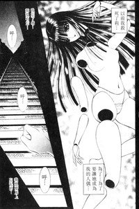 第84頁圖