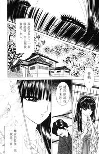 第92頁圖
