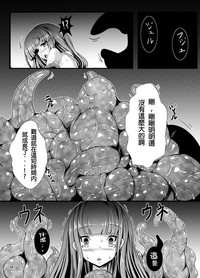第16页图