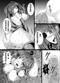 第24页图
