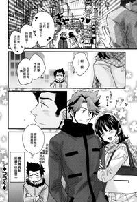 第20頁圖
