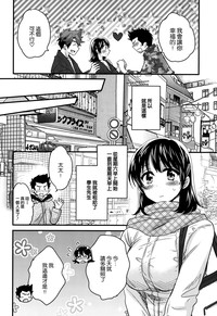 第8頁圖