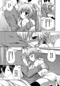 第8页图