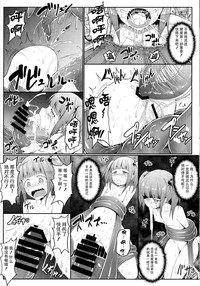 第12页图