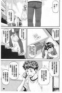 第108頁圖