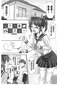 第128頁圖