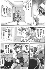 第184頁圖