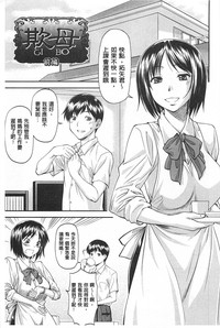第32頁圖