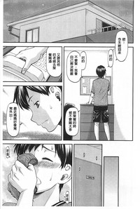 第36頁圖