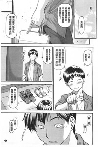 第40頁圖