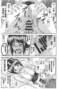 第68頁圖