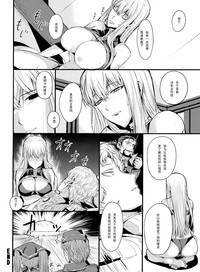 第24页图