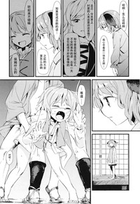 第20页图