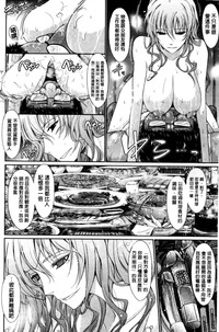 第156页图