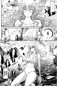 第164页图