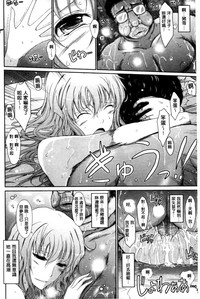 第168页图